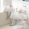 Plush Cloud Creative Toys Cute Babys Room Comfort Dolls Send Gifts Children