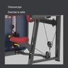 JOROTO J-6018 Multifunctional Integrated Training Machine