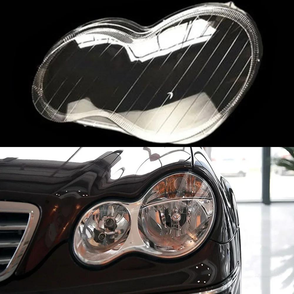 Amcsvg1 Car Replacement Headlight Shell Front Lens Glass Headlamp Light Cover For Mercedes-Benz W203 C180 C200 C230 C260 C280 2004-2006