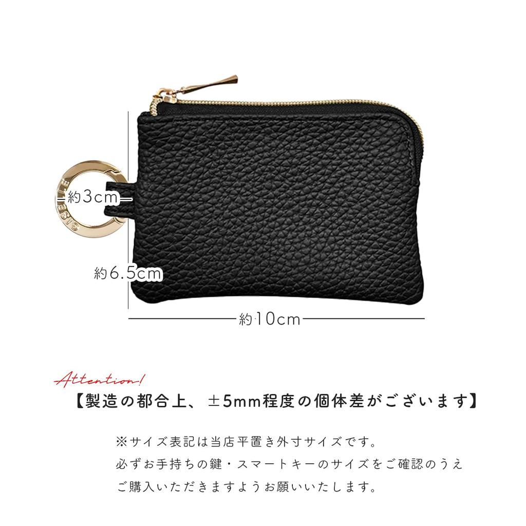 Discounted Key Smart Key Miracle Carabiner Small Item Compact Card [Giselle] Case, Compatible, Ring, Pouch, Case, Case, Women's & Men's (Silver)
