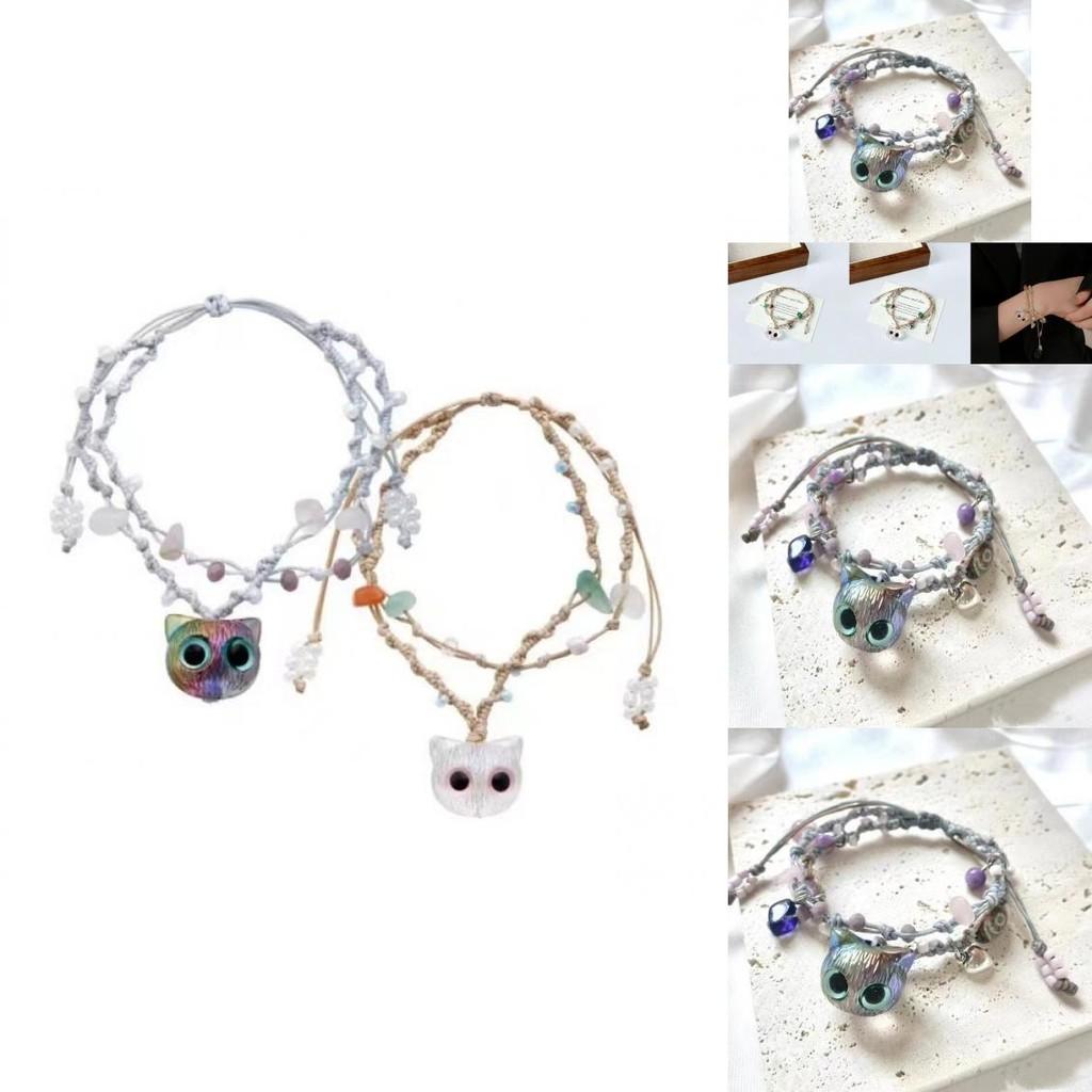 Adorable Multi-color Cat Eye Beaded Bracelet For Women Elegant And Trendy Accessory