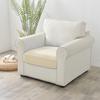 Sofa Seat Cover, Velvet, Cream 50-65Cm