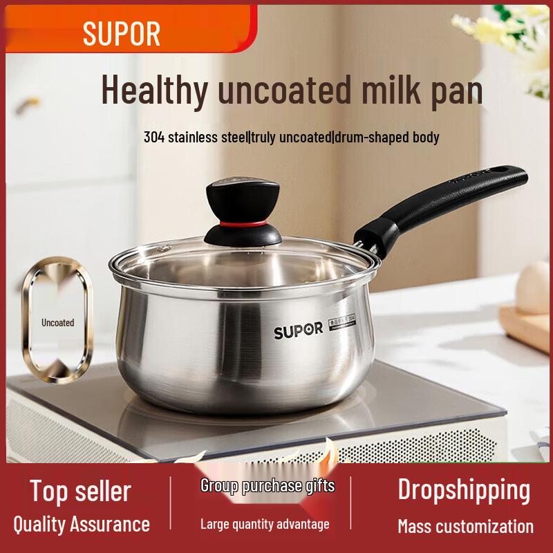 Supor 304 Stainless Steel Non-stick Milk Pot for Babies and Toddlers, Ideal for Cooking Noodles and Frying.