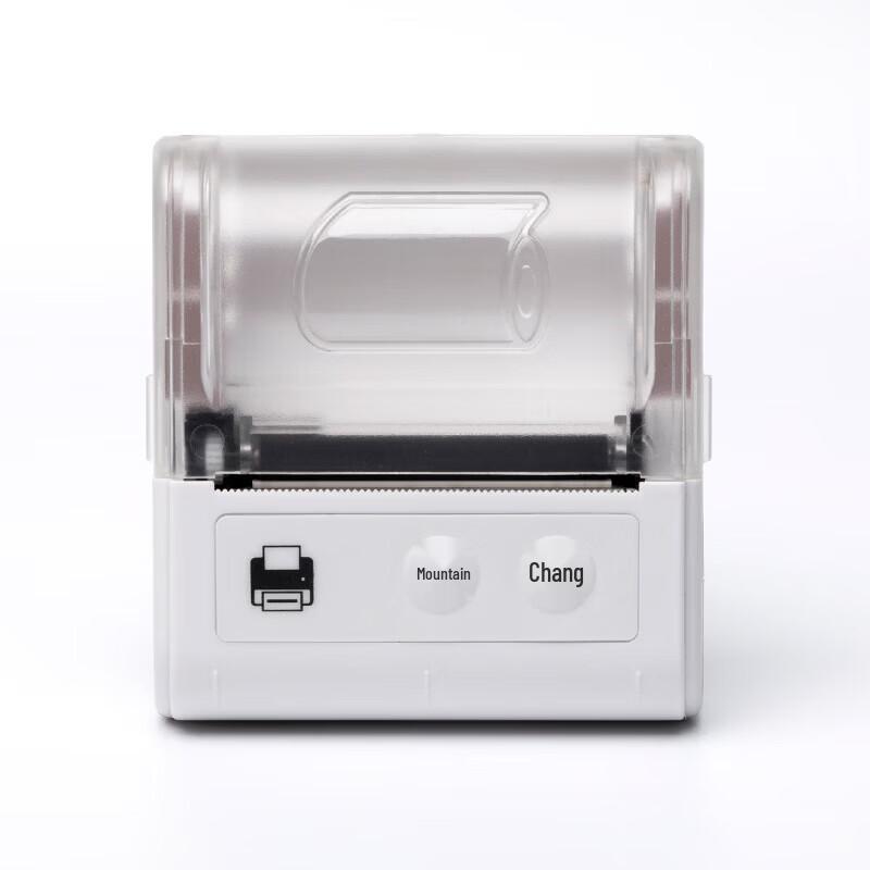 Youku 58HB2 Portable Bluetooth Thermal Receipt Printer CN Plug (adapter Included)