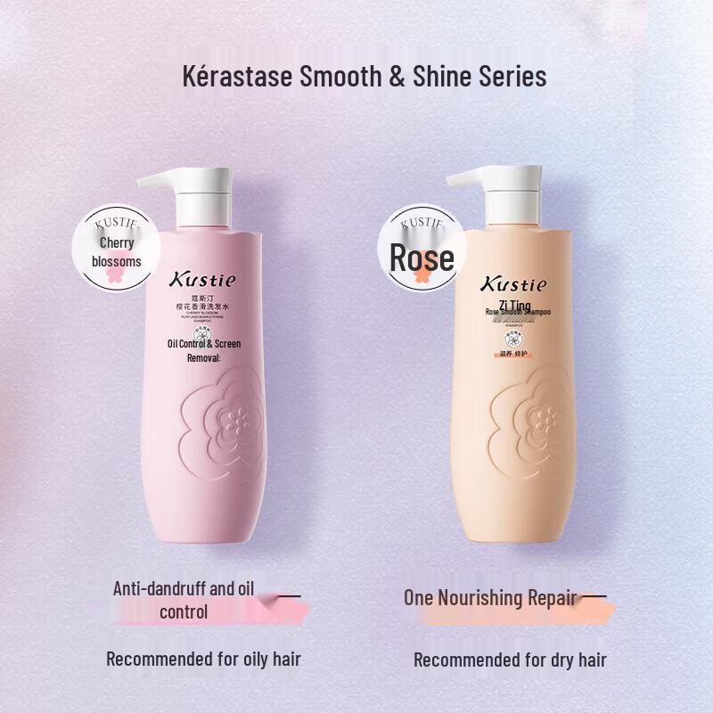 Kustie Rose Smooth Shampoo
