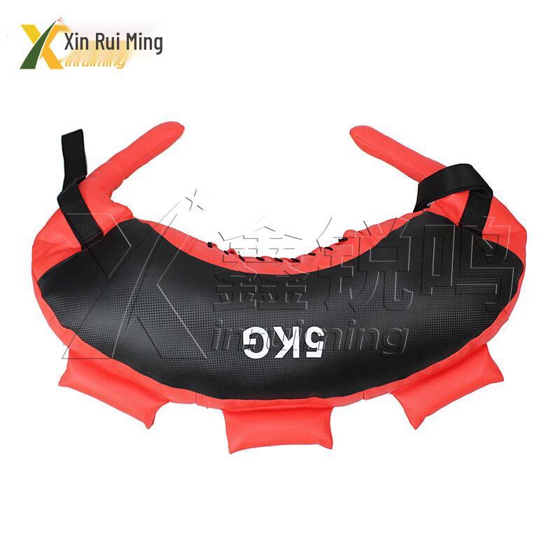 Xin Ruiming Weighted Bulgarian Training Bag