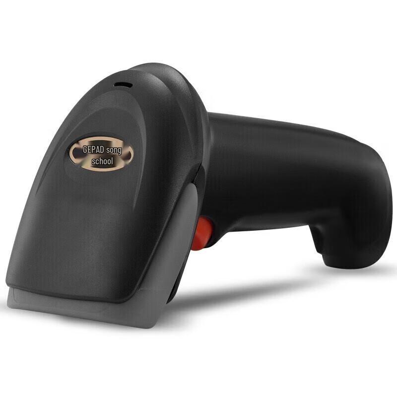 Gepai Y-320 Wired 2D Barcode Scanner