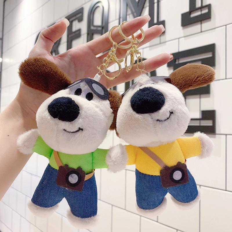 Cute Plush Dog Doll Keychain Cartoon Pendant Bag Charm Toy Accessory