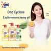 Omo Tea Tree Antibacterial Laundry Detergent