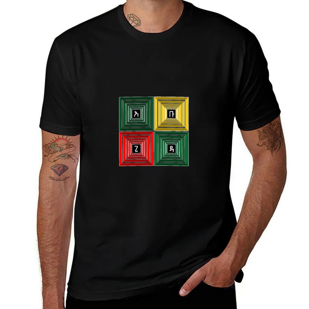 Abugida TShirt Construction Work Tee Shirt