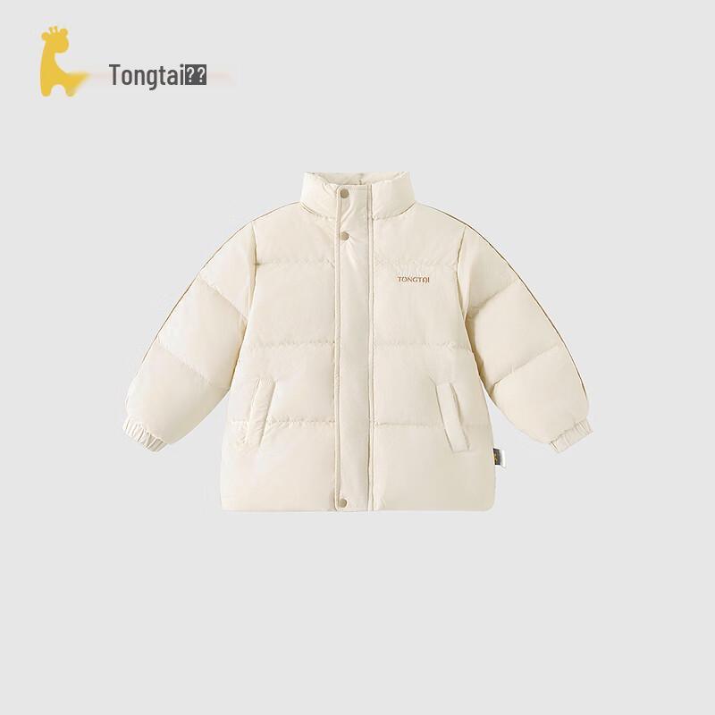 TONGTAI Baby Winter Stand Collar Down Jacket 80cm