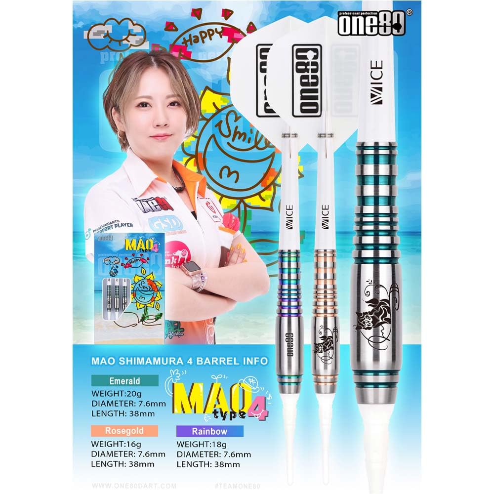 One80 Mao Shimamura 2BA 18g Rainbow Mao Shimamura Player Model Darts Barrel Dart Set Ver.4