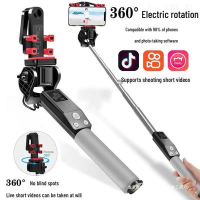 360° Drehbarer Bluetooth Selfie-Stick & Live-Streaming-Ständer