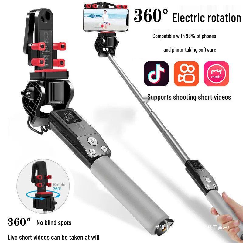 360° Rotating Bluetooth Selfie Stick & Live Streaming Stand