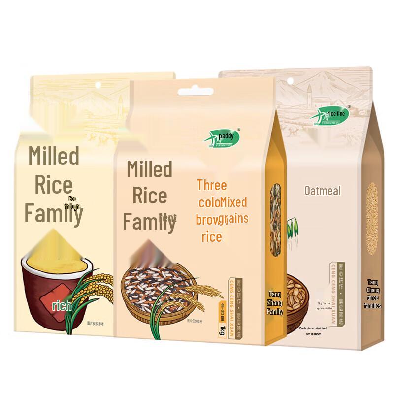 October Fields Grain Mix 3kg