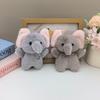 Adorable Elephant Plush Coin Purse & Keychain