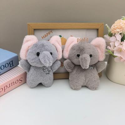 Adorable Elephant Plush Coin Purse & Keychain