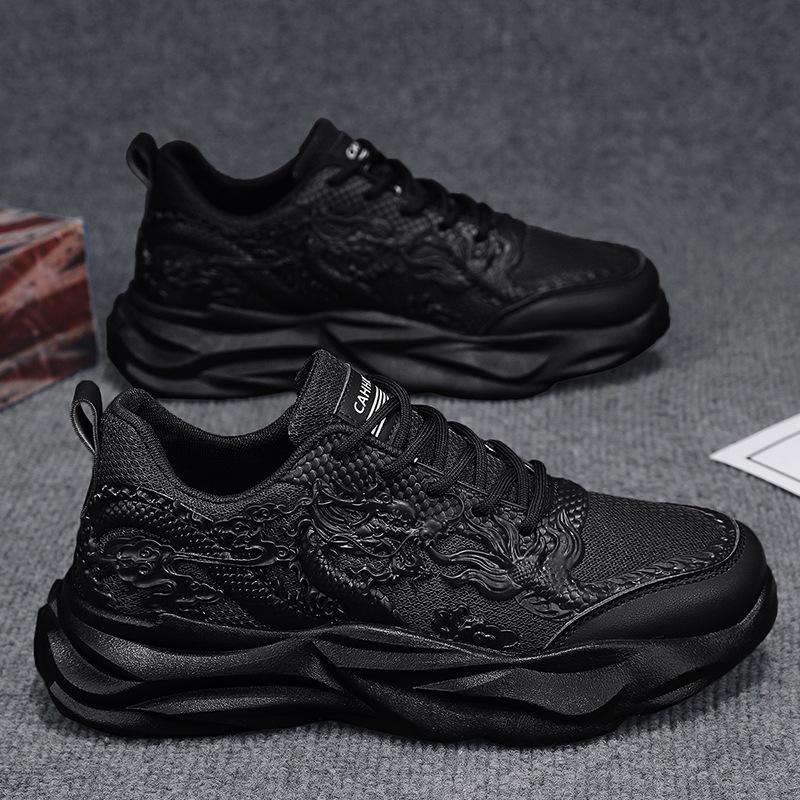 

Mesh sports casual shoes men s 2024 new Chinese dragon men s shoes dad shoes men s year of the dragon limited tide shoes 44