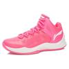 Li Ning Yu Qiong High-Top Basketball Shoes Unisex Sneakers Pink White ABPL003-4