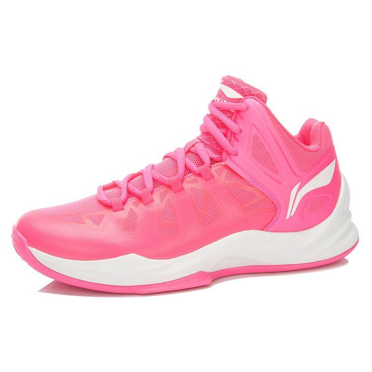 Li Ning Yu Qiong High-Top Basketball Shoes Unisex Sneakers Pink White ABPL003-4