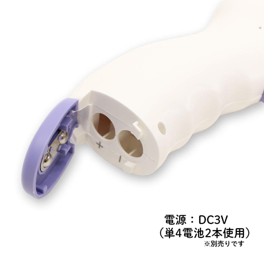 OMNI1 elektronisches Thermometer Genauigkeit (OMNI) OM-MG01 Berührungslos