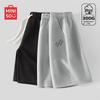 MINISO Men's Summer Sport Shorts