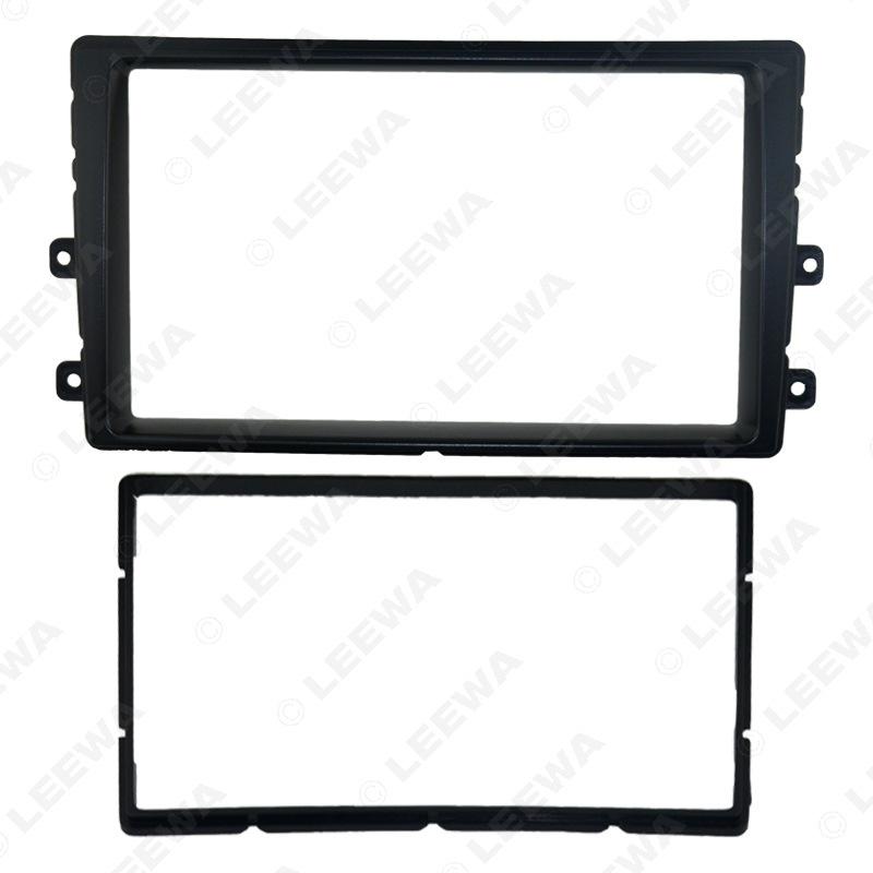 Kia Furui/Cerato Double Din Audio-Visual Panel Modification Bracket (Black/Gray)