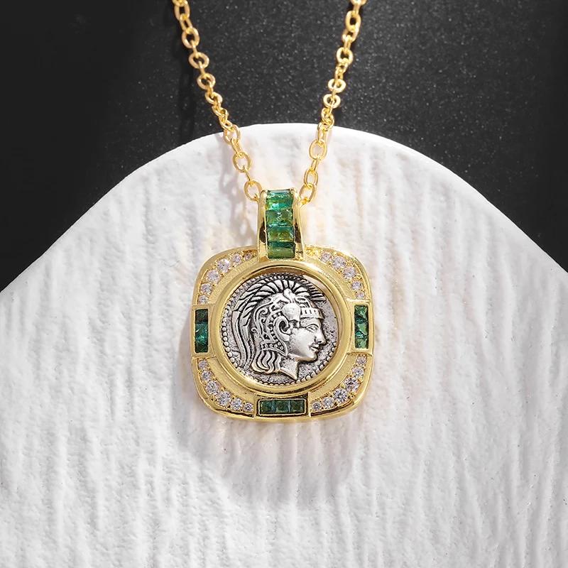 Nádherný náhrdelník s přívěskem starožitné mince s Athéninou sovou a smaragdem pro ženy, šperk pro narozeninovou oslavu, vysoce módní dárek