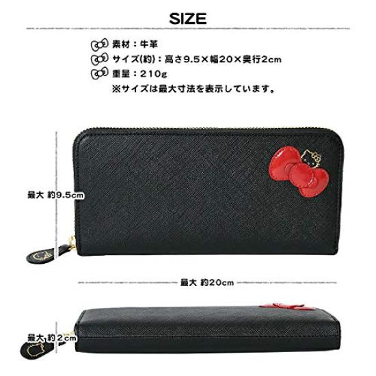 Hello Kitty Women's Long Wallet with Zipper and Ribbon, 12160 (Pink)