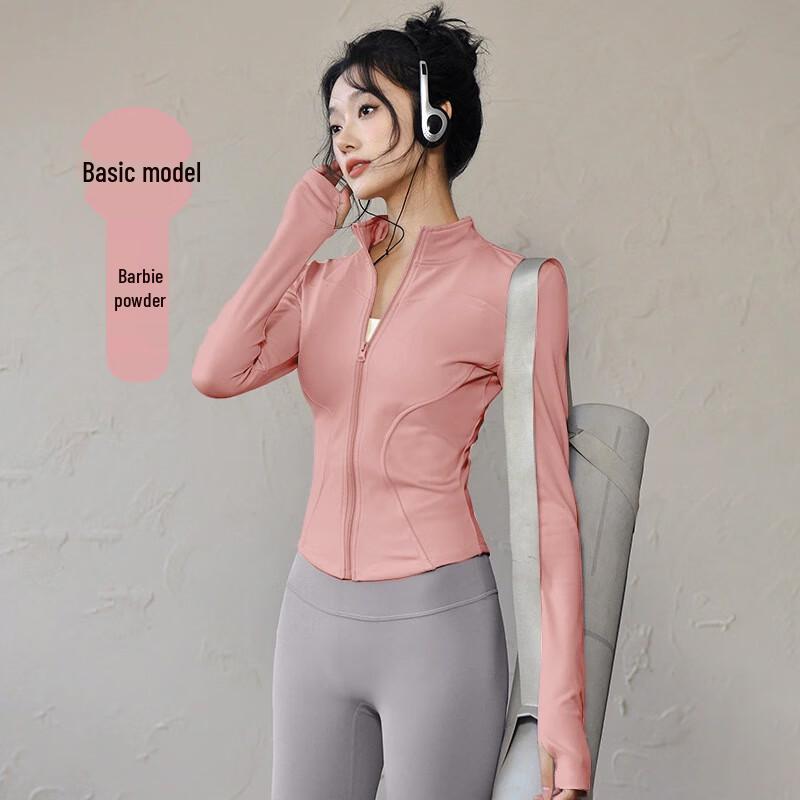 

Women s Quick-Dry Yoga & Fitness Jacket XXL