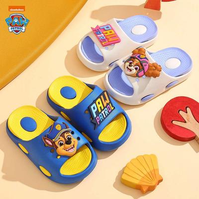 Paw Patrol Non-Slip Summer Slippers for Kids - Indoor Use for Girls & Boys