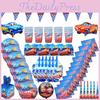 Mcqueen Cars Theme Birthday Party Supplies To Brighten Up Your Celebration!