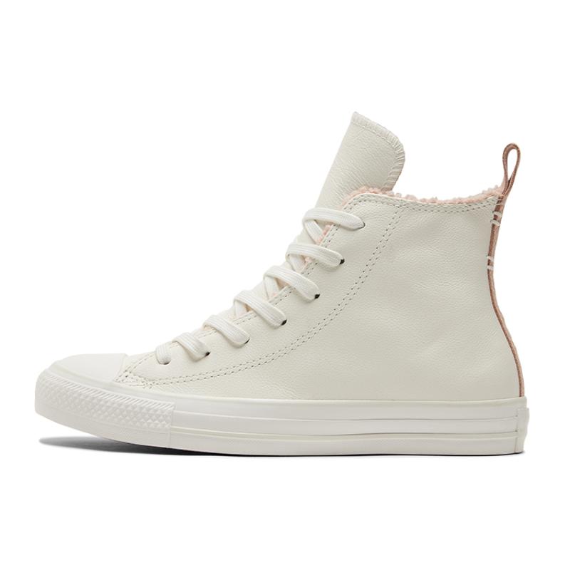 Converse Chuck Taylor All Star Comfortable & Versatile High Top Espadrilles Women's White