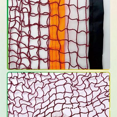 Portable Folding Badminton Net