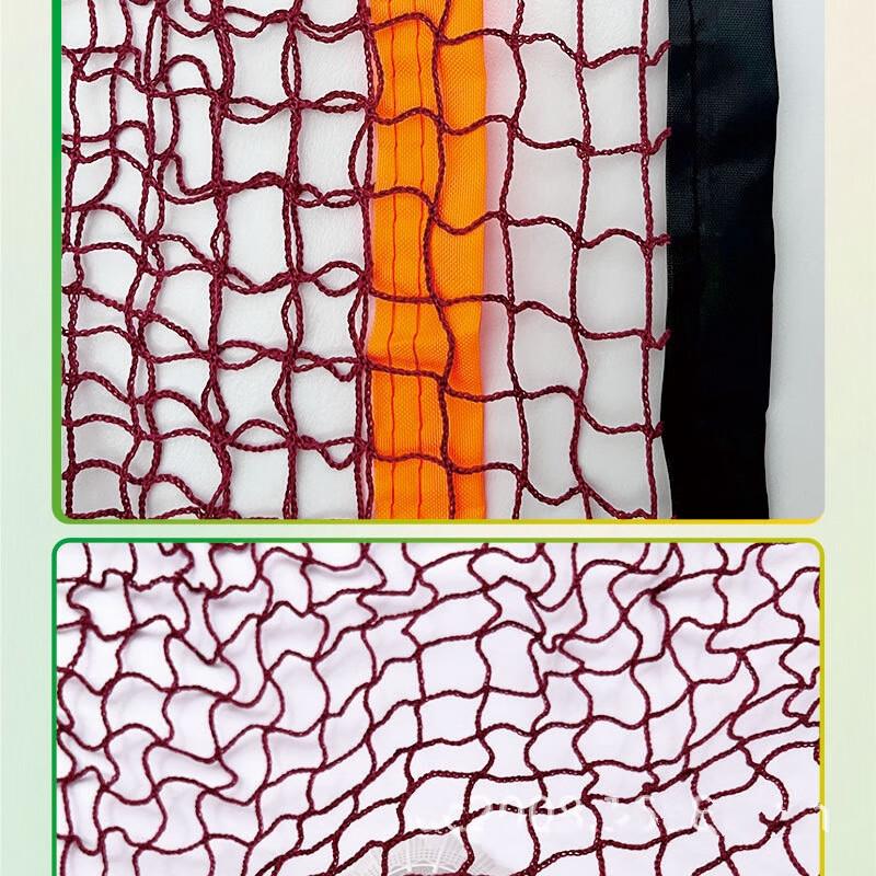 Longchan Portable Badminton Net