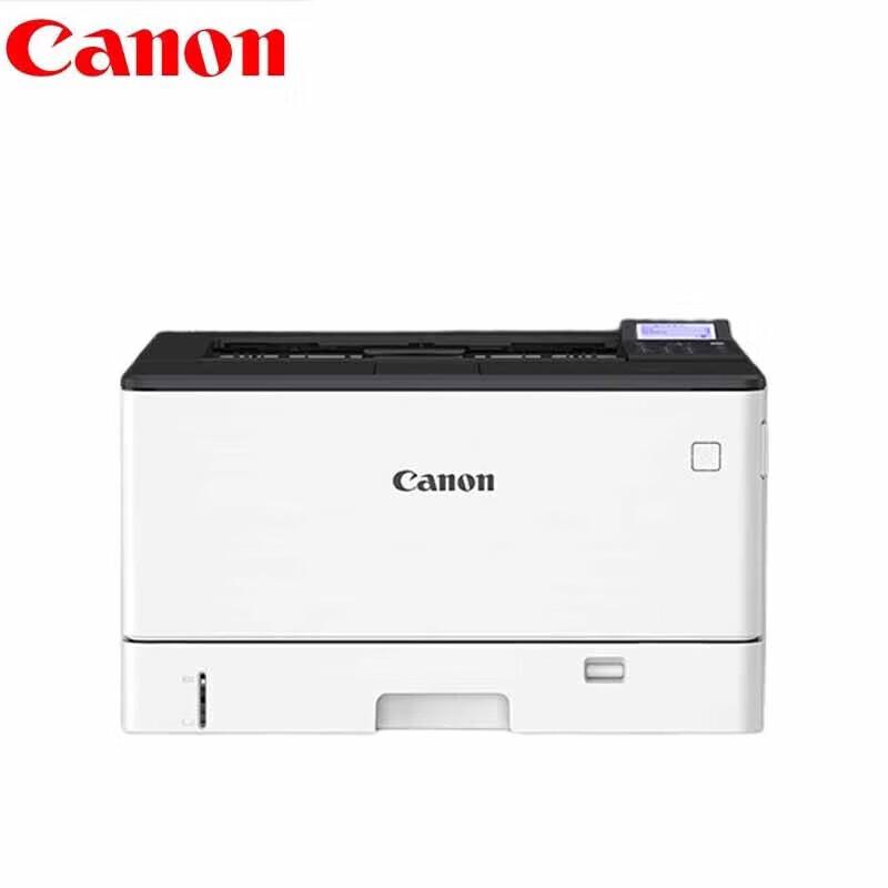 Canon LBP457W Wireless Black & White Laser MFP CN plug (adapter included)