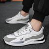 Spring and Autumn New Sports Shoes Men's Shoes Waterproof Casual Men's Shoes Lightweight Soft Sole Student Youth Running Shoes Leather Surface Tide