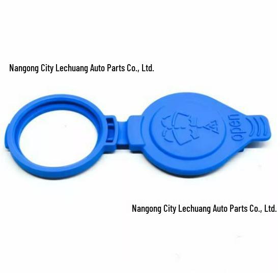

Compatible Windshield Washer Fluid Reservoir Cap for BMW G11 G12, Part Number 61667357288. Lechuang