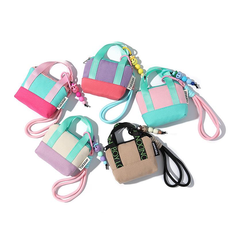 Street Style Multicolor Spliced Mini Key Organizer With Durable Material For Men And Women