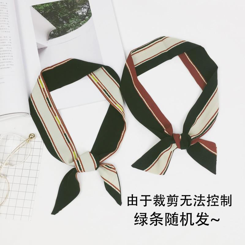 Double-Sided Small Silk Scarf Women'S Spring And Summer Fashion Scarf Autumn Long Small Scarf Double-Layer
