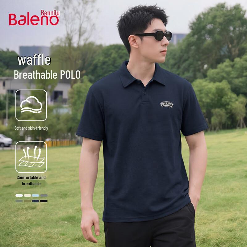 Baleno Men s Waffle Knit Short Sleeve POLO Shirt