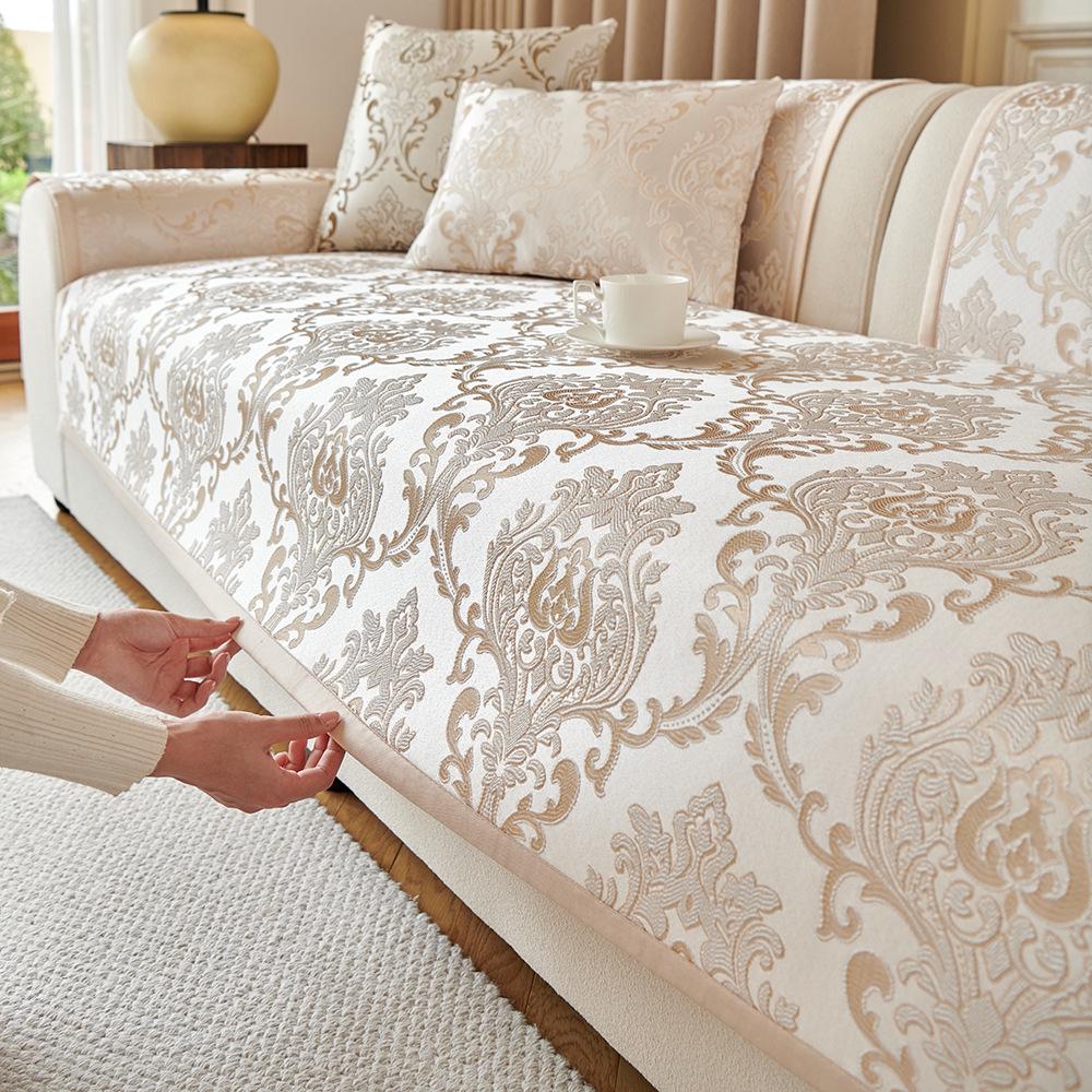 

Чехол на подушку для дивана Four Seasons с жаккардовым узором и противоскользящим покрытием - Европейский стиль, Легкая роскошь, Современный дизайн 70x180cm