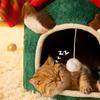 Weihnachts-Katzennest Haustier Warm Weich Plüsch Multifunktionale Hundebett Verdickt Geschlossen Abnehmbar Katze Hund Haus Kätzchen Plüsch Zelt 3,5 kg