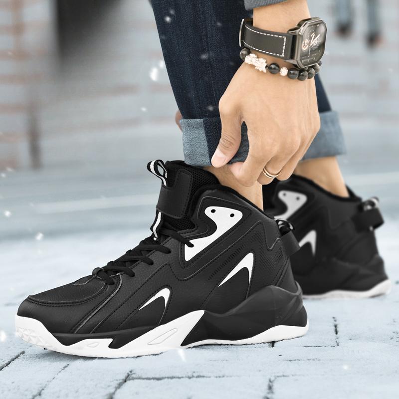Men High-Top Leather Basketball Shoes Autumn Winter Non-slip Training Sneakers Sports Shoes Casual Breathable Tennis Shoes