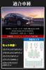Toyota Exclusive Room Lamp Set, Harrier 60 Series LED Room Lamp, Explosive Light, 6000K
