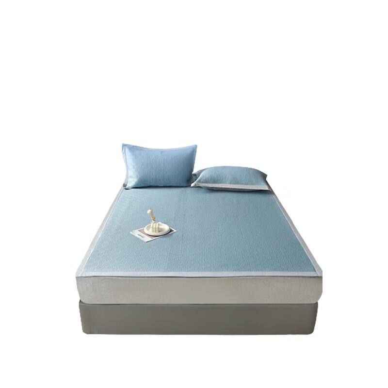 Grace Class A Antibacterial Washable Cool Feel Mat Set