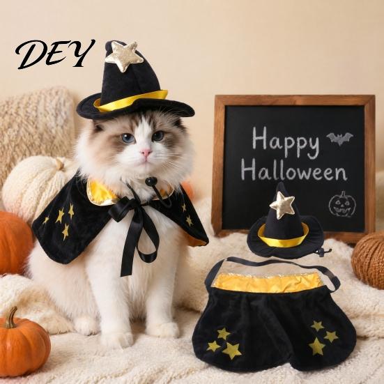Small Medium Dog Cat Costume 1 Set Halloween Witch Costume, Black Cape And Wizard Hat, Moon Hat Cloak Star Pointed for Cats Dogs Festive Party Cosplay