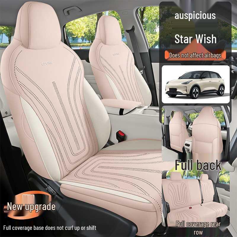 Star Wish 2625 Universal Perforated Leather Seat Cover - Full Coverage, Breathable, Four Seasons Use