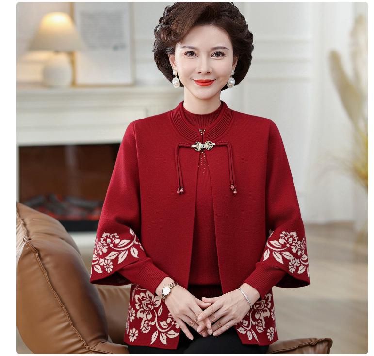 

2025 Chinese Style Autumn Jacket & Sweater Set for Moms: Elegant Two-Piece Cardigan for Middle-Aged & Elderly Women M for 85-100 Jin
