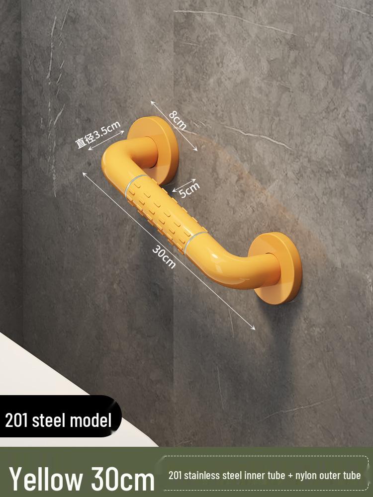 Stainless Steel Non-Slip Safety Handrail for Elderly and Disabled - Barrier-Free Bathroom/Toilet Handle